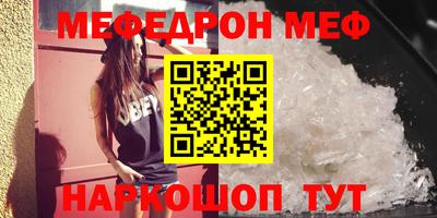 ALPHA-PVP Коммунар