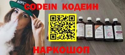 хмурый Конаково
