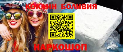 ALPHA-PVP Коммунар