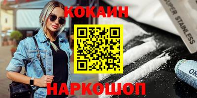 ALPHA-PVP Коммунар