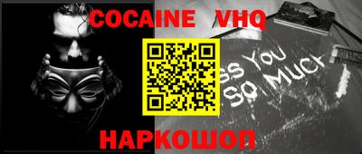 хмурый Конаково