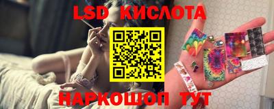 хмурый Конаково