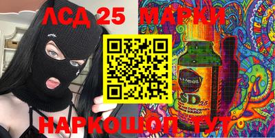 ALPHA-PVP Коммунар