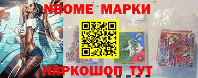 хмурый Конаково