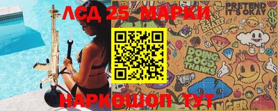 ALPHA-PVP Коммунар