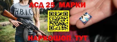 ALPHA-PVP Коммунар