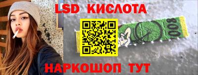 ALPHA-PVP Коммунар