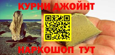 хмурый Конаково