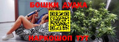 ALPHA-PVP Коммунар