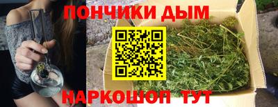 хмурый Конаково