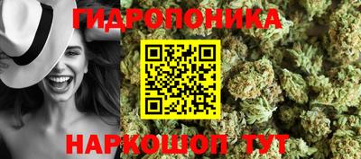 MESCALINE Комсомольск-на-Амуре