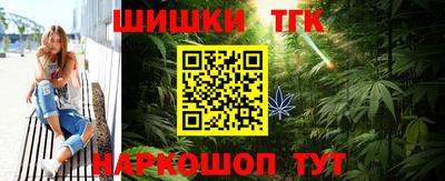 MESCALINE Комсомольск-на-Амуре