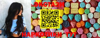 хмурый Конаково