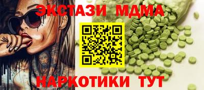 хмурый Конаково