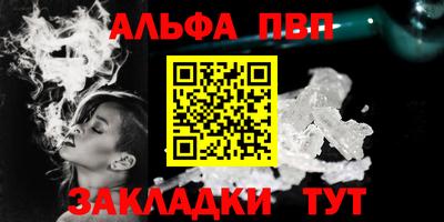 хмурый Конаково