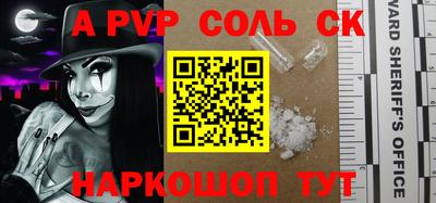 хмурый Конаково