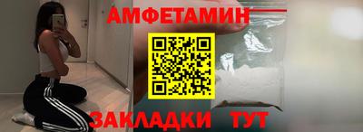 ALPHA-PVP Коммунар