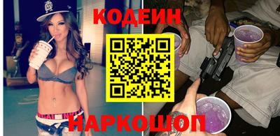 ALPHA-PVP Коммунар