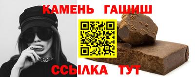хмурый Конаково