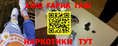 хмурый Конаково