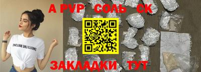 хмурый Конаково