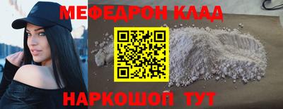 хмурый Конаково